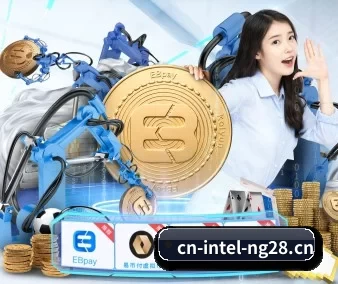 南宫28 APP(NG28)